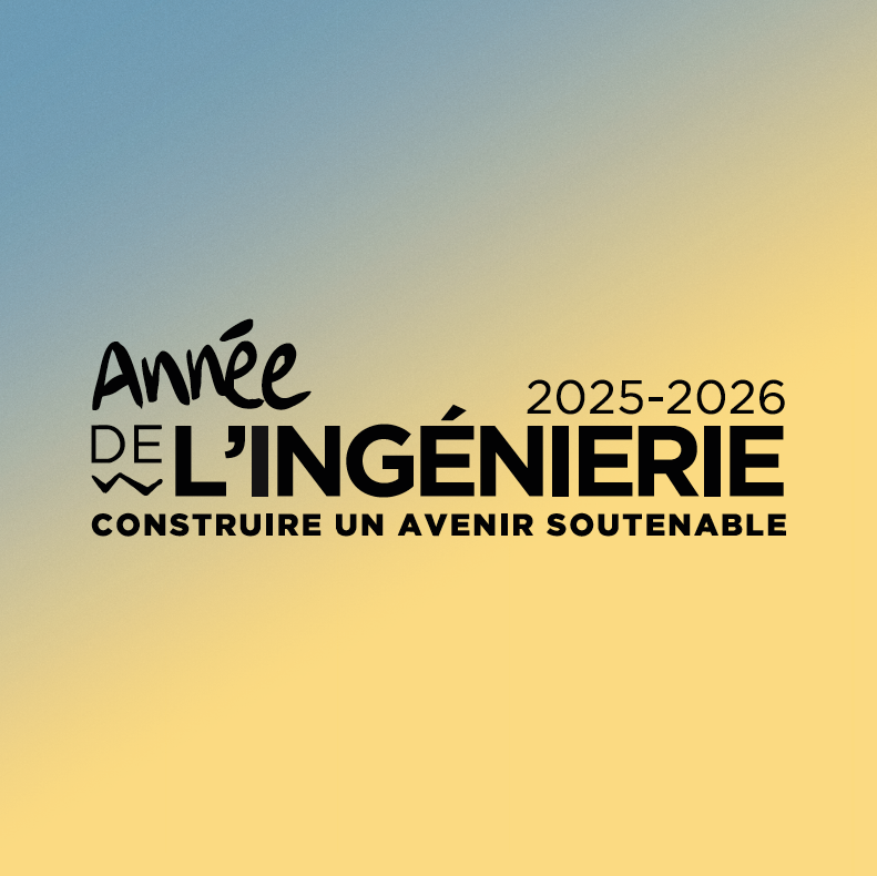 Journée de formation des enseignants du secondaire